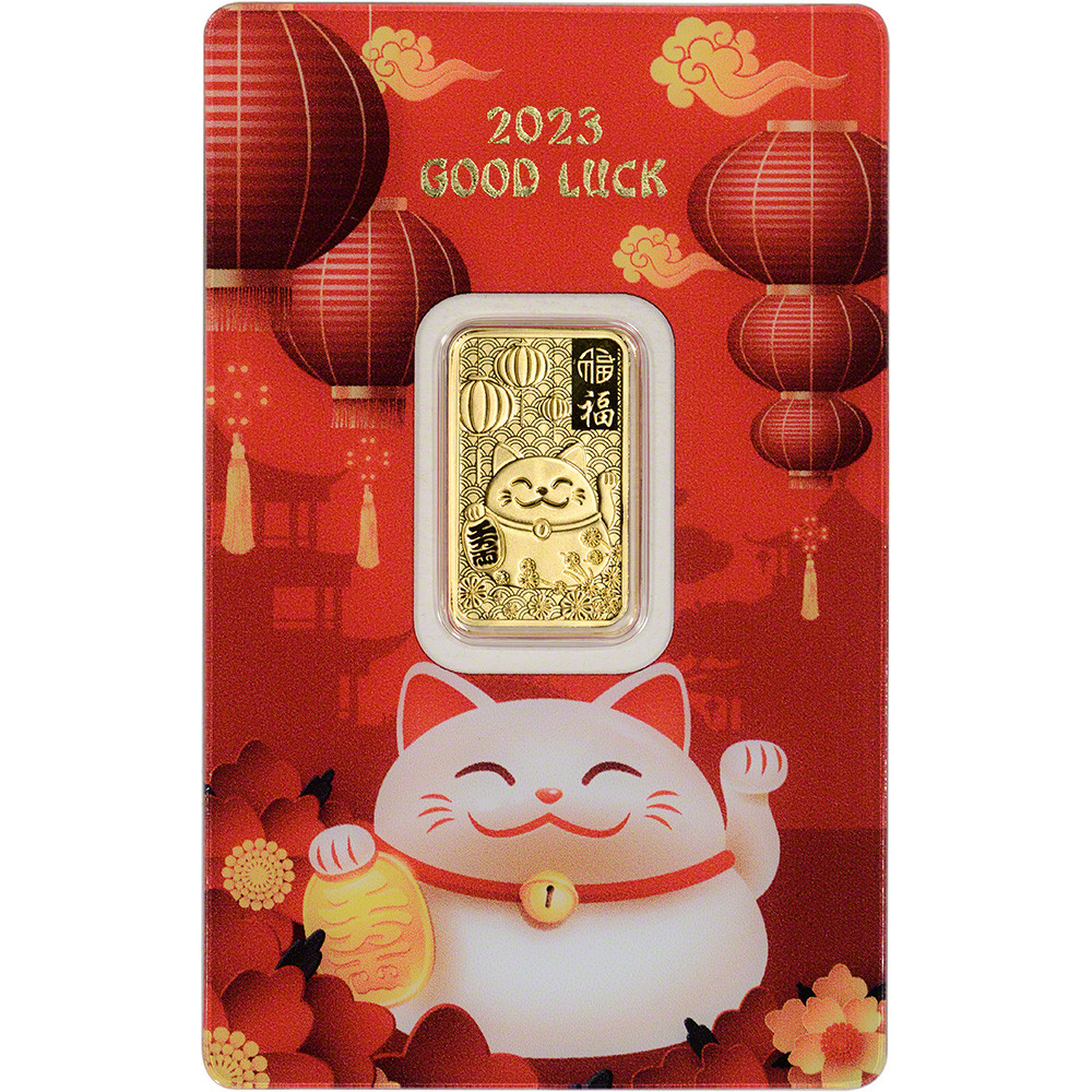 5 gram Gold Bar PAMP Suisse - 2023 Good Luck Lunar New Year 999.9