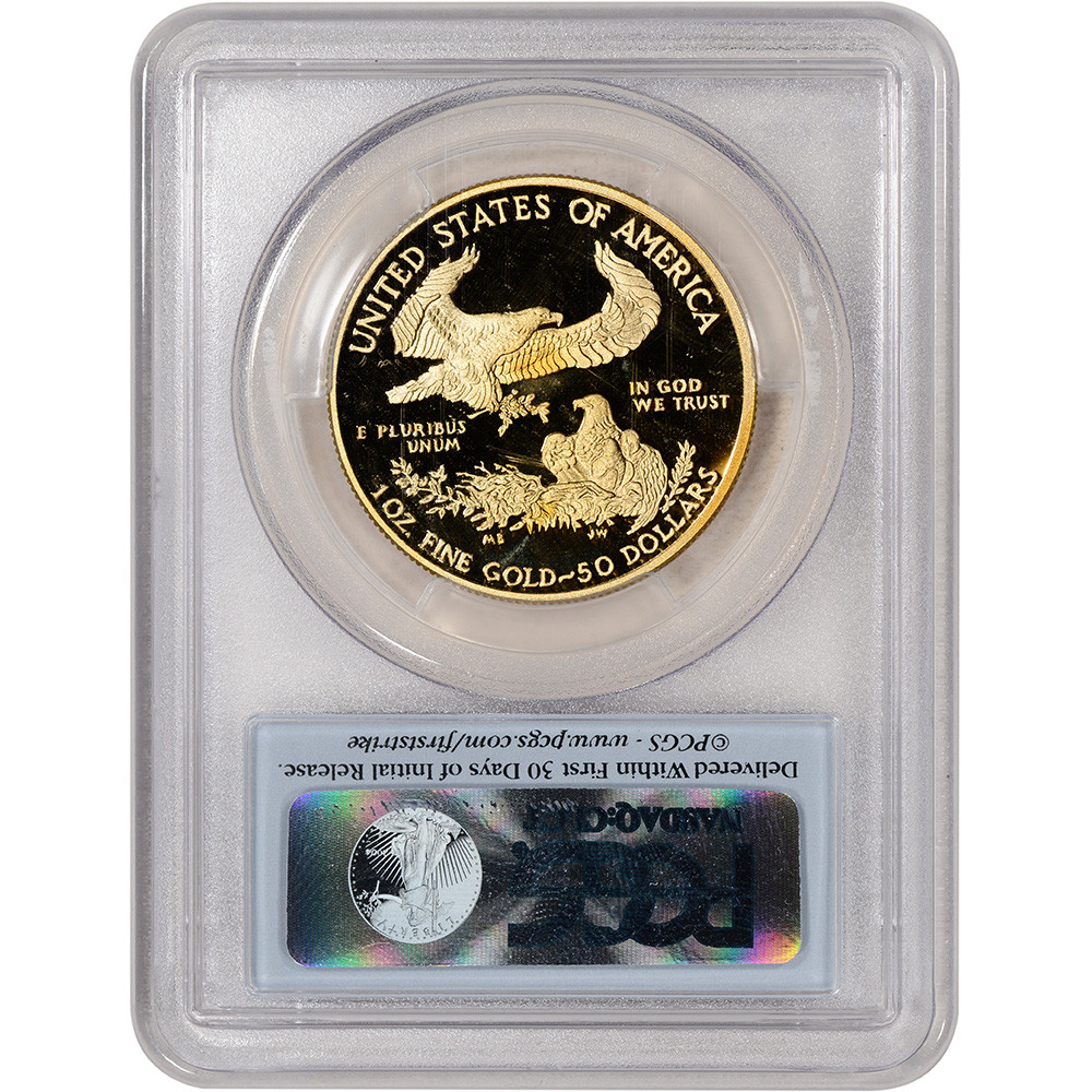 2013 W American Gold Eagle Proof 1 oz $50 - PCGS PR70 DCAM First Strike