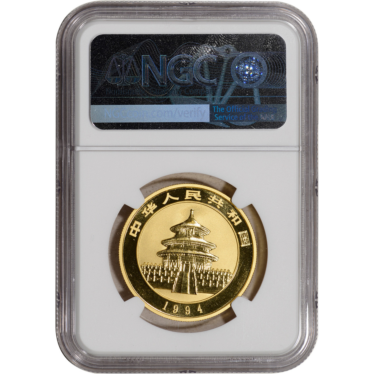 週間売れ筋 アンティークコイン コイン 金貨 銀貨 [] NGC MS69 1994