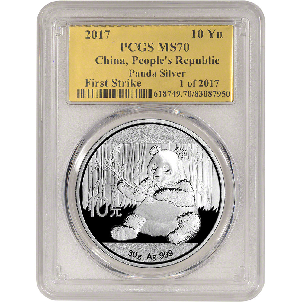 2017  パンダ銀貨 10元 30g  初回生産 最高ランクMS70鑑定品 2017 パンダ銀貨 10元 30g 初回生産 最高ランクMS70鑑定品 楽天