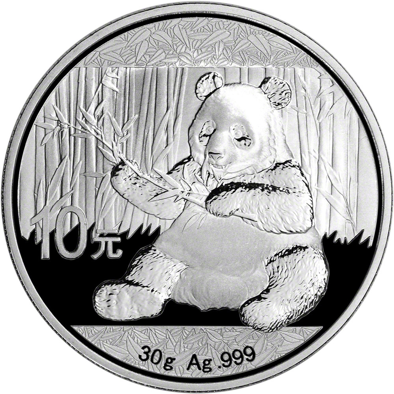 ニャンナ 2024 China 30-gm Silver Panda NGC MS70 FDI Struck at