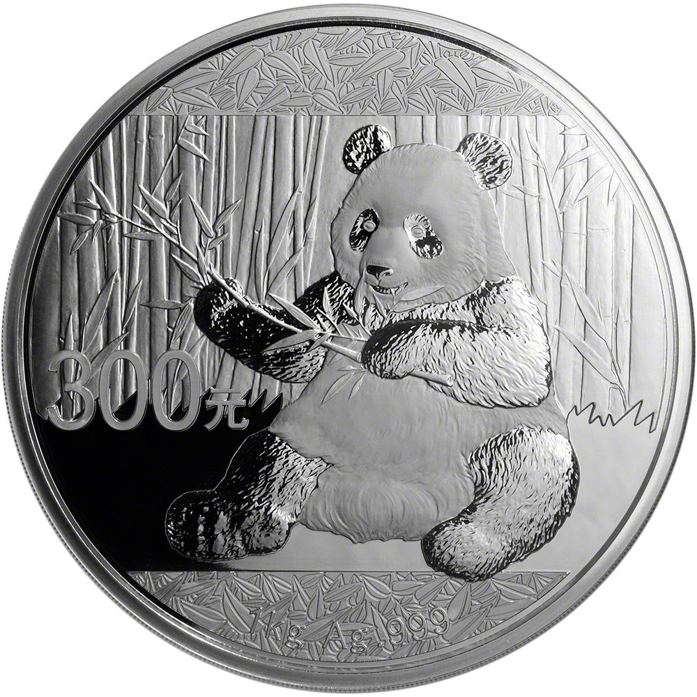 2017 China Silver Panda Kilo Proof 32.15 oz 300 Yuan - NGC PF70