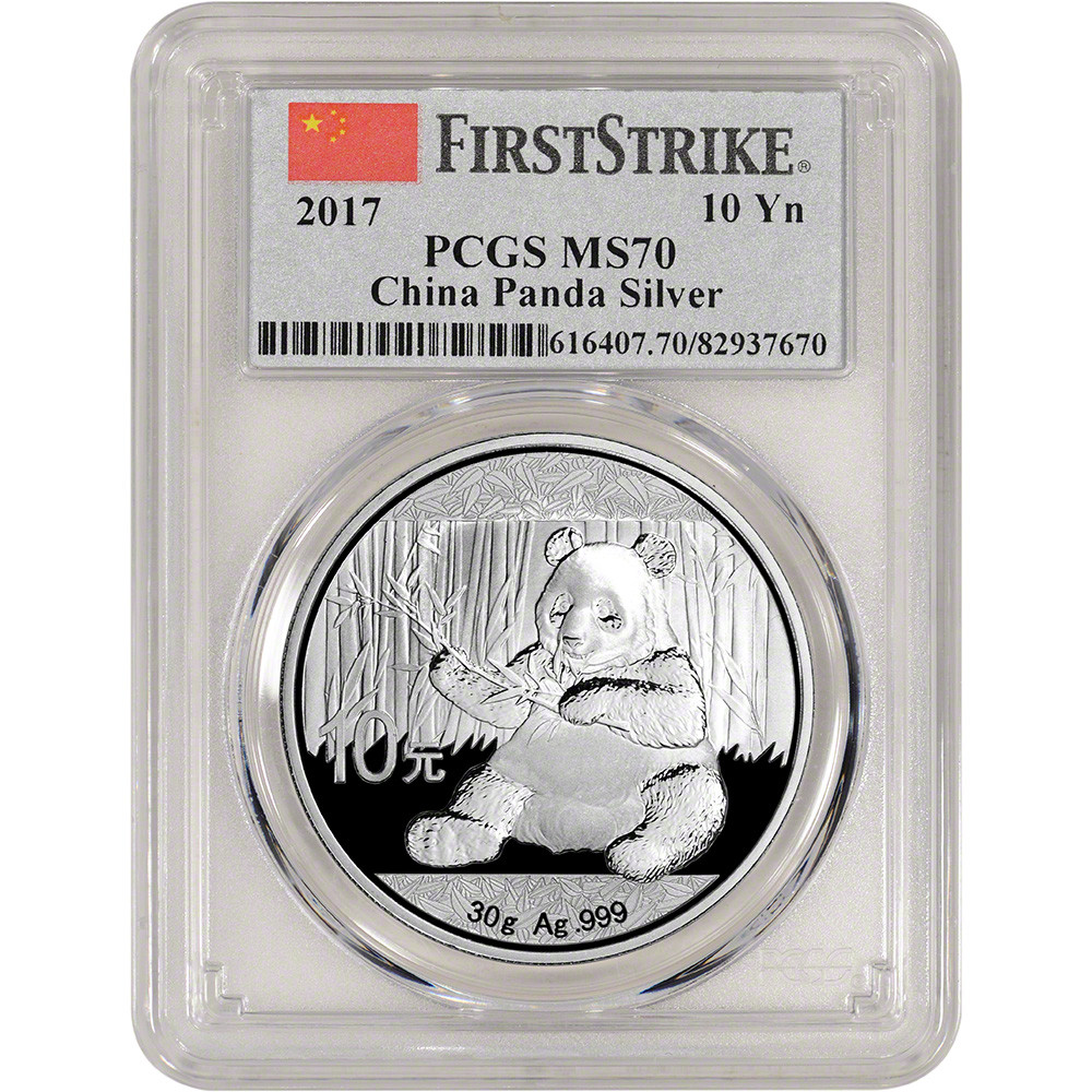 4006【PCGS初期限定認定】中国 龍 竜 ドラゴン 銀貨 2025 China 1 oz