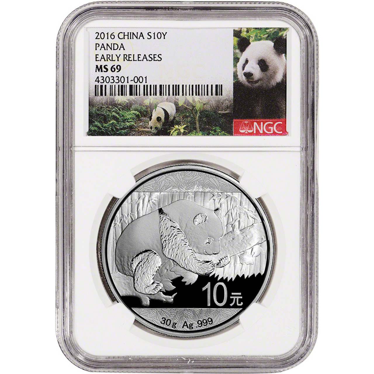 panda 2016 China Silver Panda 30 g 10 Yuan - NGC MS69 Early