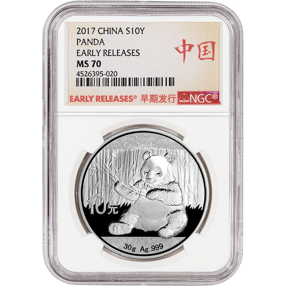 2017 China Silver Panda 30 g 10 Yuan - NGC MS70 Early Releases