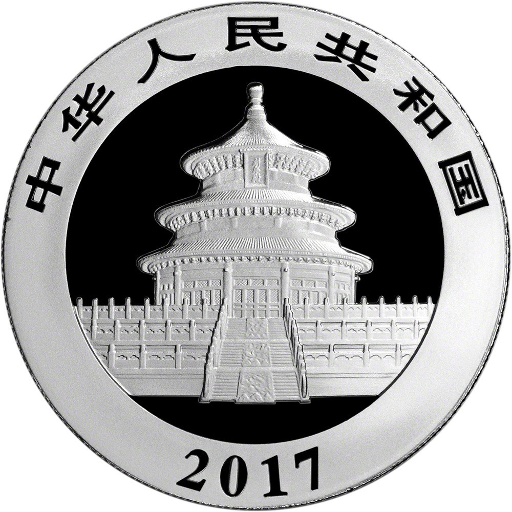 2017 China Silver Panda 30 g 10 Yuan - NGC MS70 Early Releases