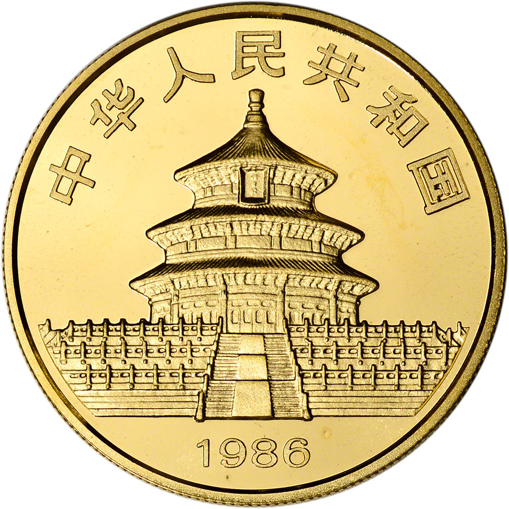 1986 China Gold Panda 1 oz 100 Yuan - BU - Mint Sealed [86-CGP-1oz