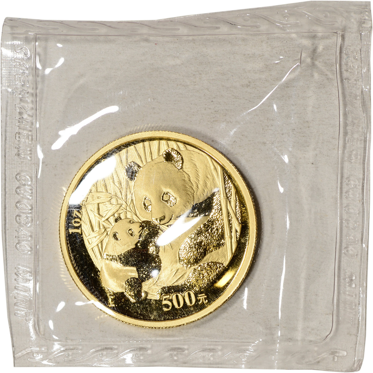 2005 China Gold Panda 1 oz 500 Yuan - BU - Original China Mint Plastic  [WG-03069] - Liberty Coin