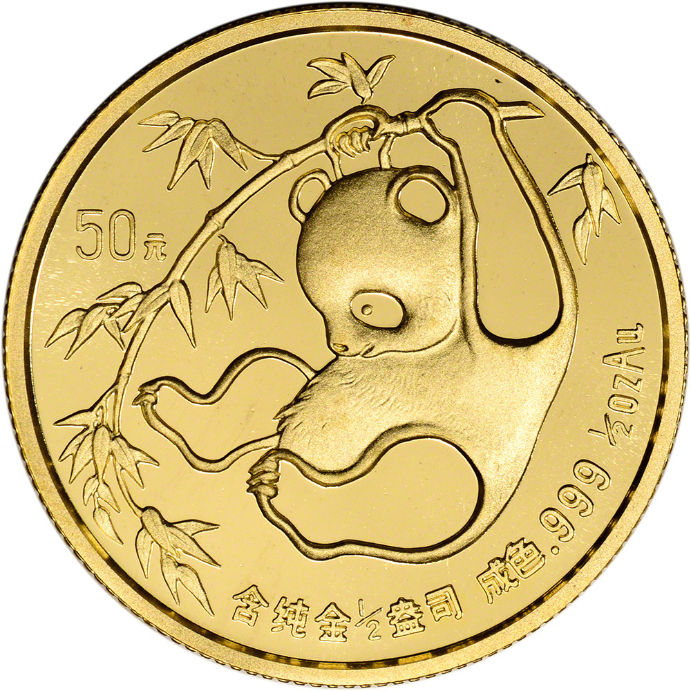 1985 China Gold Panda 1/2 oz 50 Yuan - BU - Mint Sealed [85-CGP