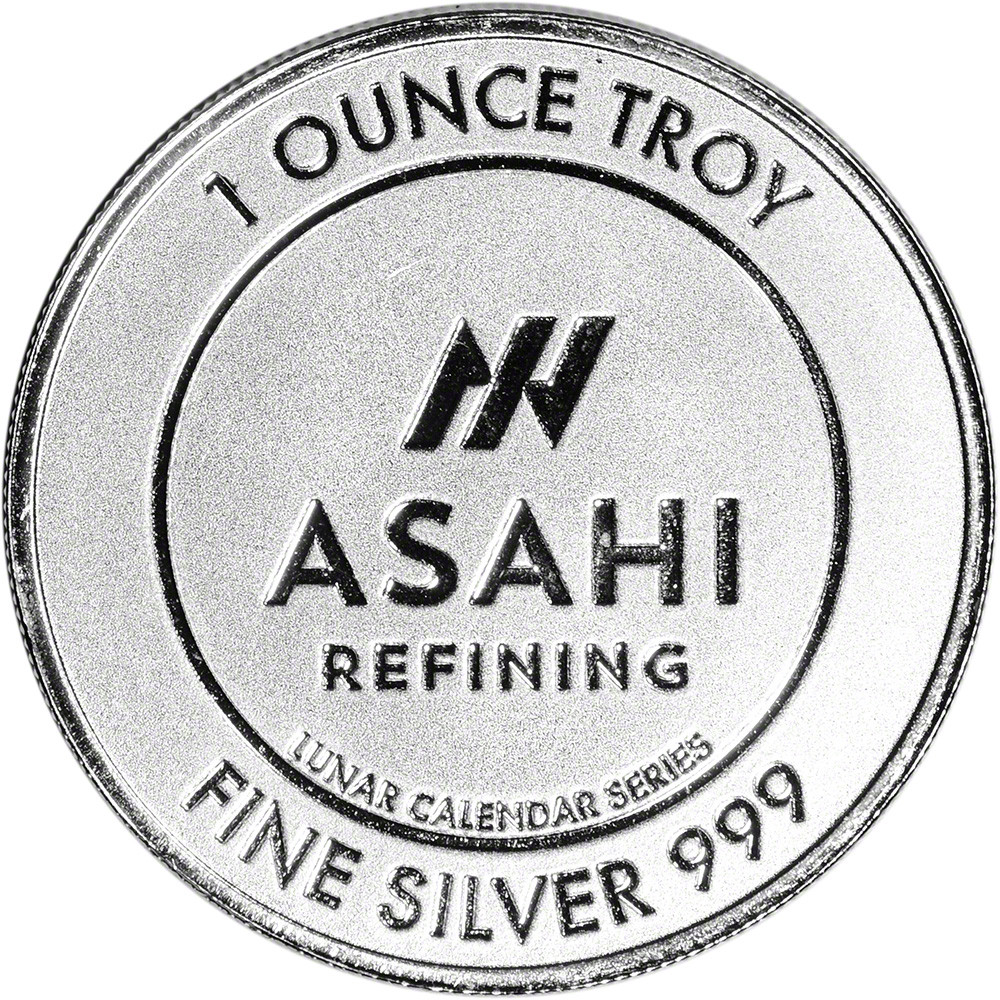 1 oz Silver Round - Asahi 2024 Lunar Year of the Dragon .999 Fine
