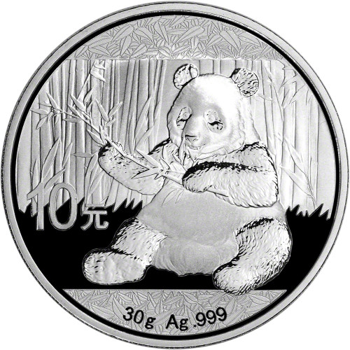 2017 China Silver Panda (30 g) 10 Yuan - BU in Original Capsule [17-CSP-BU]