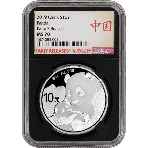 2019 China Silver Panda 30 g 10 Yuan - NGC MS70 Early Releases Bilingual Black [19-CSP-N-MS70-ER-CHINESE-BLK]