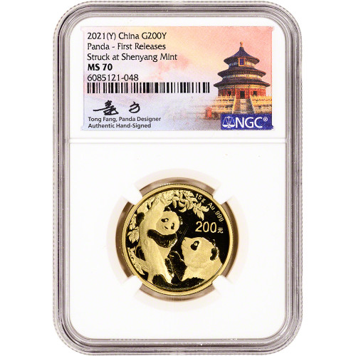2021 (Y) China Gold Panda 15 g 200 Yuan - NGC MS70 First Releases Fang Signed [21-(Y)-CGP-G200-N-MS70-FR-TF]