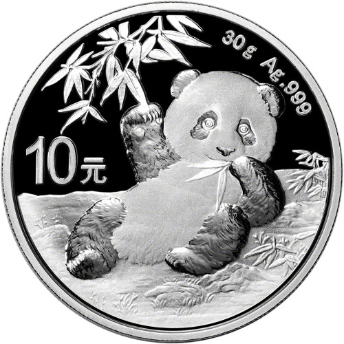 2020 China Silver Panda 30 g 10 Yuan - BU in Original Capsule [20-CSP-BU]