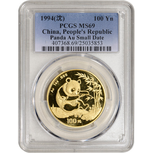 1994 China Gold Panda 1 oz 100 Yuan Small Date - PCGS MS69 [WG-02929]