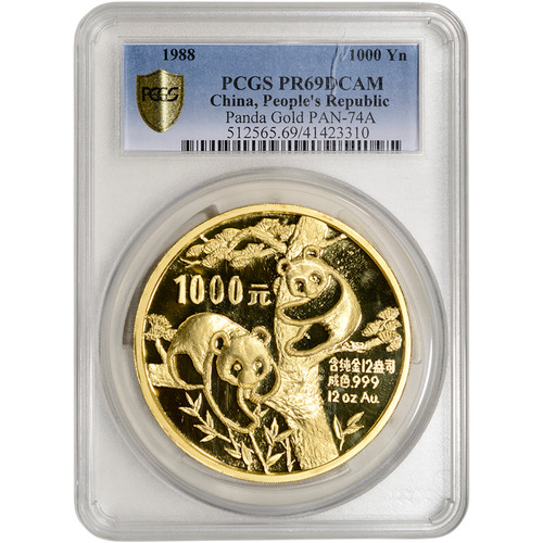 1988 China Gold Panda 12 oz Proof 1000 Yuan - PCGS PR69 DCAM PAN-74A [WG-03004]