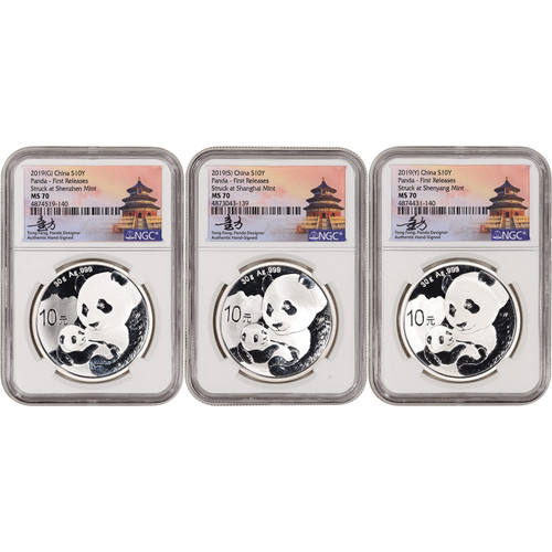 Silver - World Silver Coins - China Pandas - Liberty Coin