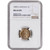 1909 S US Lincoln Wheat Cent 1C - NGC MS64 BN [LC-20015]