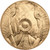 2024 South Africa Gold Big 5 Elephant 50 Rand 1 oz BU Ten 10 Coins in Mint Tube [24-ZA-ELEPHANT-G50-BU(10)]