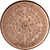 5 oz Golden State Mint Copper Round Aztec Calendar .999 Fine Tube of 20 [COPPER-Rnd-5oz-GSM-AZTEC(20)]
