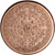 5 oz. Golden State Mint Copper Round Aztec Calendar .999 Fine Tube of 20 [COPPER-Rnd-5oz-GSM-AZTEC(20)]