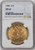 1888 US Gold $20 Liberty Head Double Eagle - NGC MS 62 [V-HA-763465053]