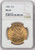 1888 US Gold $20 Liberty Head Double Eagle - NGC MS 62 [V-HA-505389077]