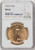 1923 D US Gold $20 Saint-Gaudens Double Eagle - NGC MS 65 [V-HA-766487054]