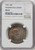 1952 US Silver Commemorative 50C WASHINGTON-CARVER - NGC MS 67 [V-HA-767841006]