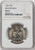 1938 US Silver Commemorative 50C NEW ROCHELLE - NGC MS 67 [V-HA-767835027]
