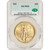 1922 US Gold $20 Saint-Gaudens Double Eagle - CAC MS62 [22-USG-STG-C-MS62]