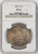 1880 O US Morgan Silver Dollar $1 - NGC MS 64 [V-HA-769903007]