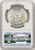 1880 O US Morgan Silver Dollar $1 - NGC MS 64 [V-HA-769903007]