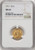 1911 US Gold $2.50 Indian Head Quarter Eagle - NGC MS 63 [V-HA-771337018]