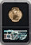 2021 $25 1/2 oz Gold Eagle Type Two First Day of Issue - NGC MS 70 [V-HA-518281008]