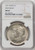 1921 PEACE US Peace Silver Dollar $1 HIGH RELIEF - NGC MS 65 [V-HA-771365026]