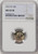1917 D US Mercury Silver Dime 10C - NGC MS 65 FB [V-HA-771858005]