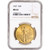 1927 US Gold $20 Saint-Gaudens Double Eagle - NGC MS63 [27-USG-STG-N-MS63-NSL]