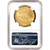 1927 US Gold $20 Saint-Gaudens Double Eagle - NGC MS63 [27-USG-STG-N-MS63-NSL]