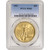 1922 US Gold $20 Saint-Gaudens Double Eagle - PCGS MS62 [22-USG-STG-P-MS62]