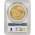 1922 US Gold $20 Saint-Gaudens Double Eagle - PCGS MS62 [22-USG-STG-P-MS62]