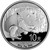 2016 China Silver Panda (30 g) 10 Yuan - NGC MS70 - NGC Red Core Holder [16-CSP-N-MS70-REDCORE]