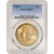 1904 S US Gold $20 Liberty Head Double Eagle - PCGS MS62 [04-S-USG-LIB-20-P-MS62]