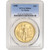 US Gold $20 Saint-Gaudens Double Eagle - PCGS MS64 - 1908 No Motto [X-USG-STG-P-MS64-NM]