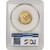 US Gold $5 Liberty Head Eagle - PCGS MS64 - Random Date [X-USG-LIB-5-P-MS64]