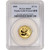 2000 China Gold Panda 1/4 oz 25 Yuan - Frosted - PCGS MS69 [WG-02506]