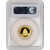 2000 China Gold Panda 1/4 oz 25 Yuan - Frosted - PCGS MS69 [WG-02506]