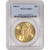 1904 S US Gold $20 Liberty Head Double Eagle - PCGS MS63 [04-S-USG-LIB-20-P-MS63-OSL]