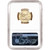 2021 American Gold Eagle 1/4 oz $10 - NGC MS70 [21-AGE-10-N-MS70-NSL]