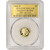2008 W American Gold Buffalo Proof 1/10 oz $5 - PCGS PR70 DCAM Gold Foil [08-W-BUFF-5-P-PR70-GF]